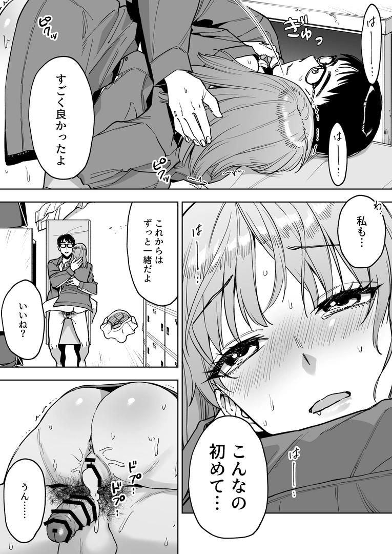 33