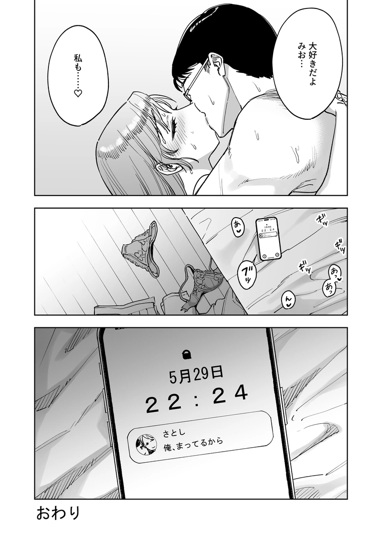 45