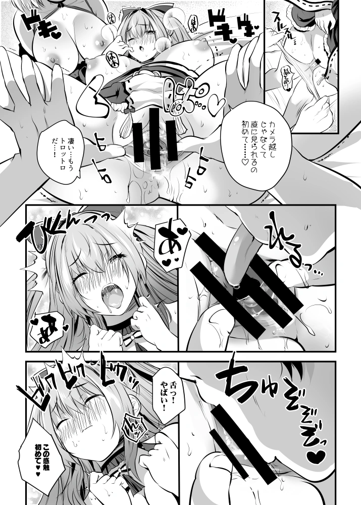 22