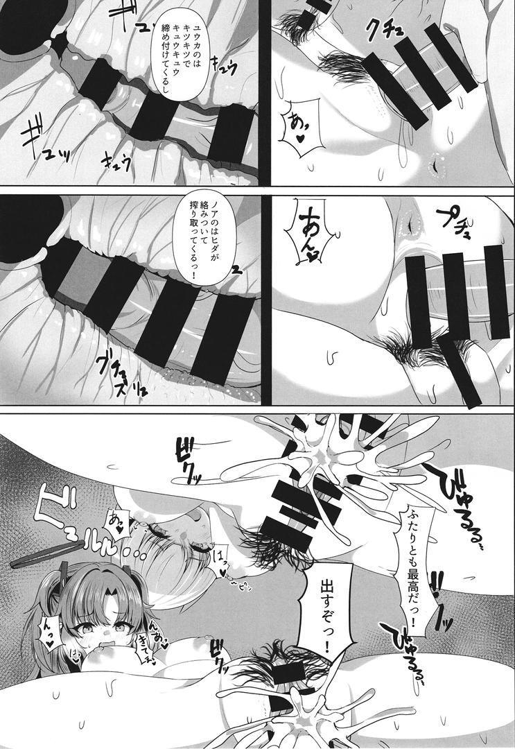 22