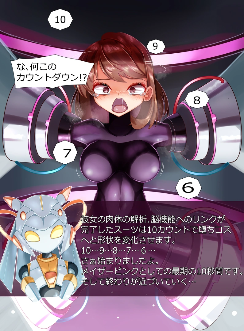 31