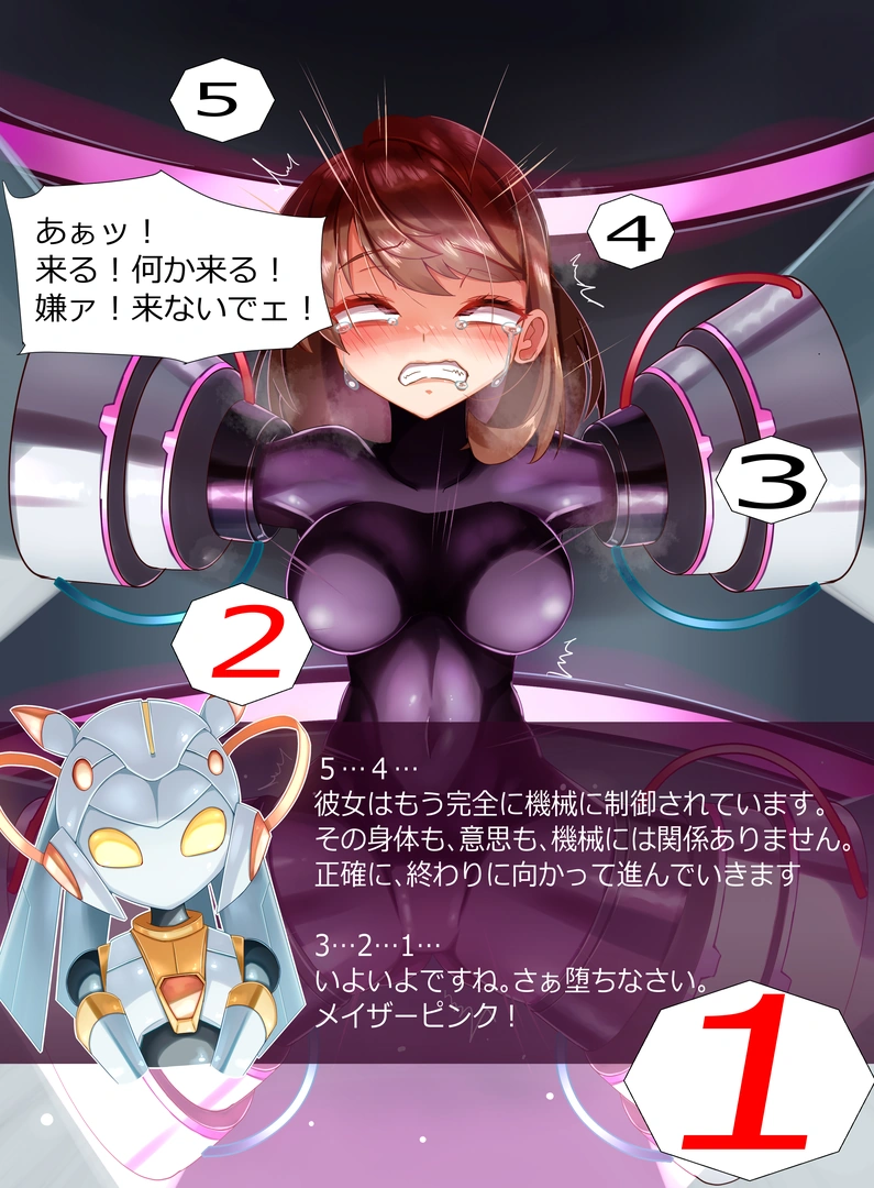 32