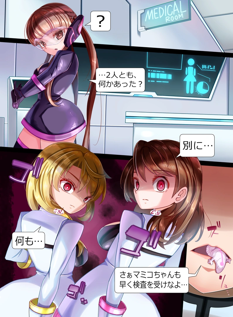41
