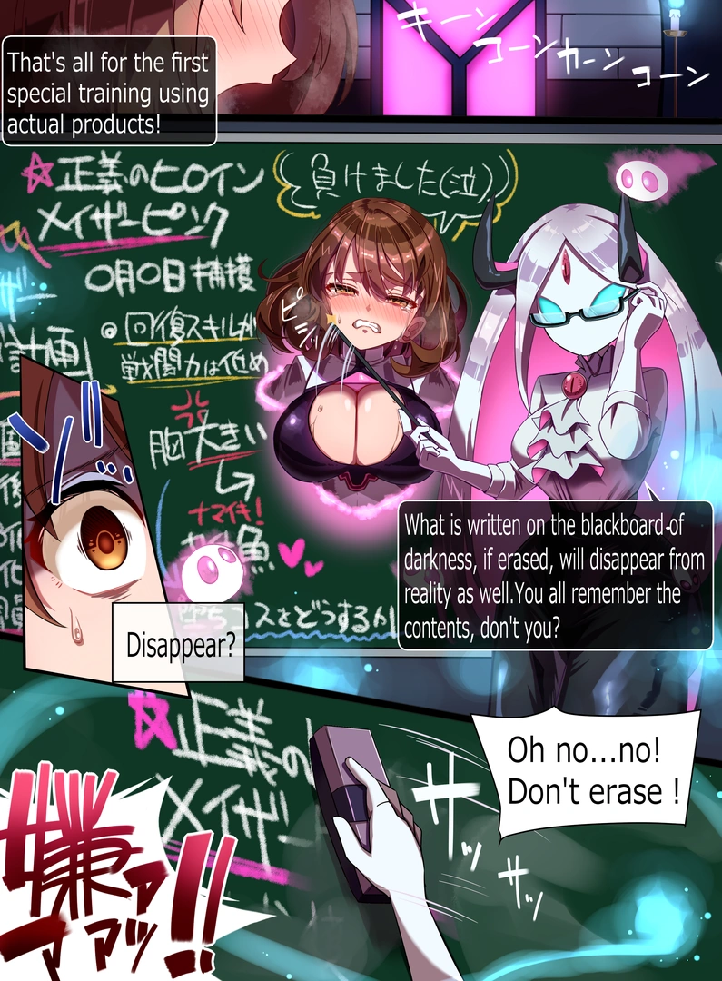 47