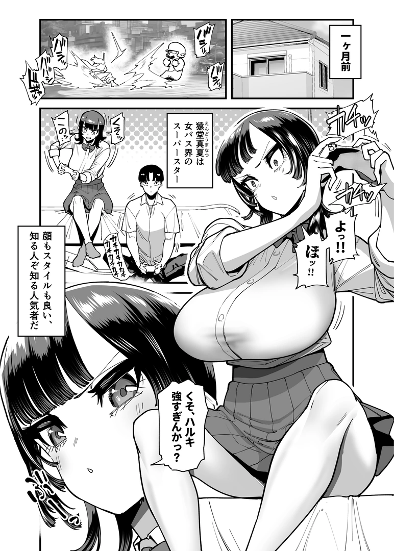 136