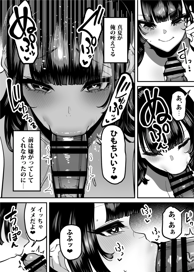 180