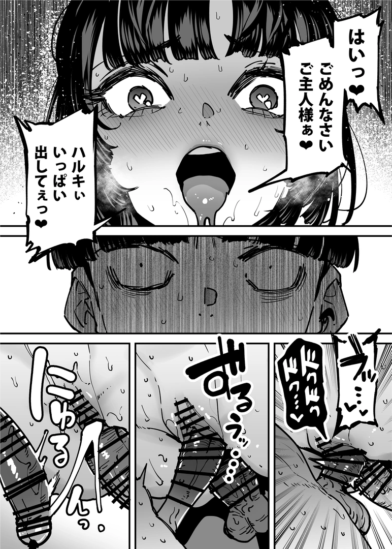 188
