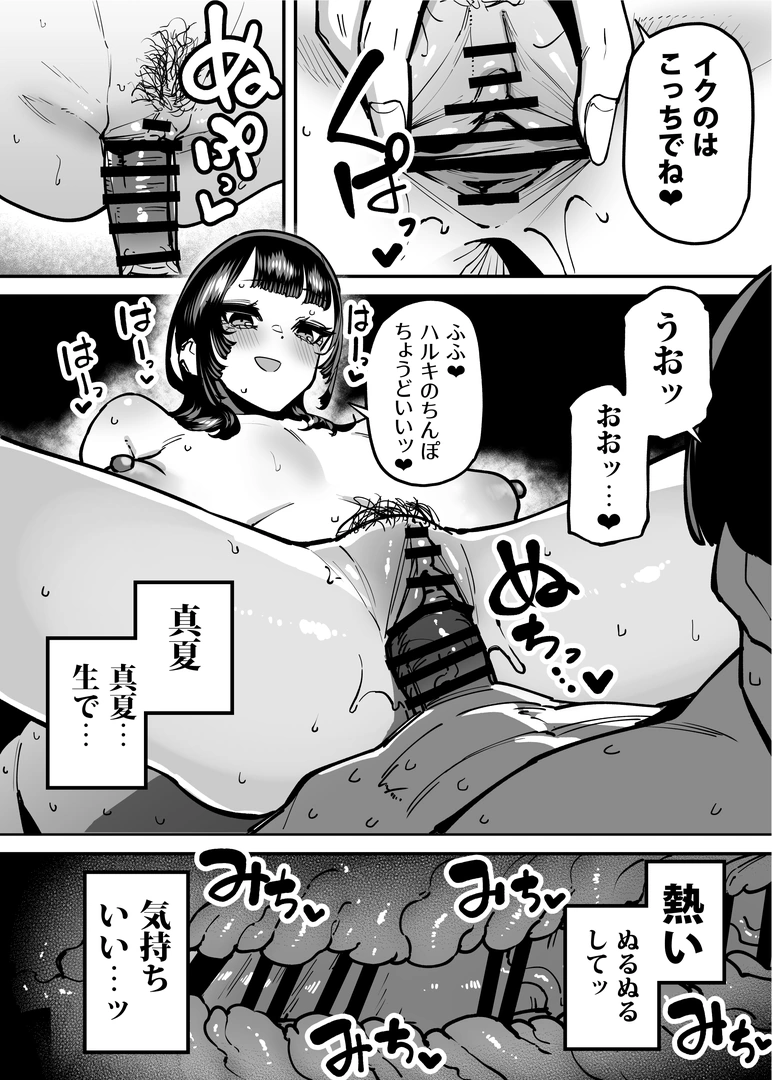 48