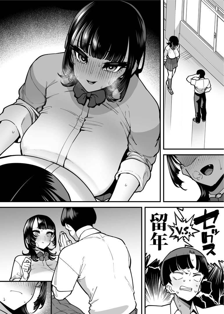 83