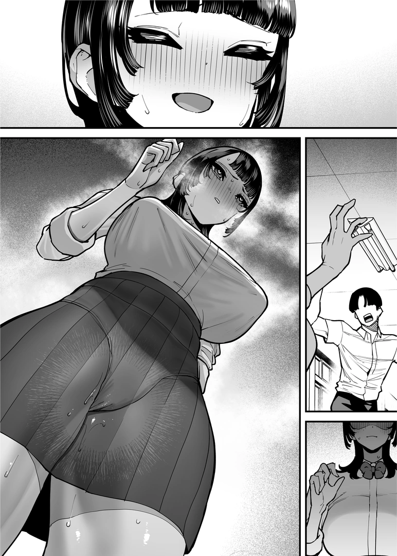 84