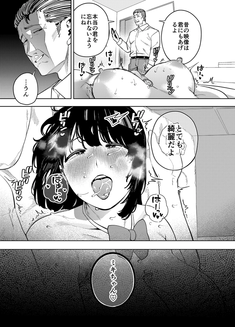 59