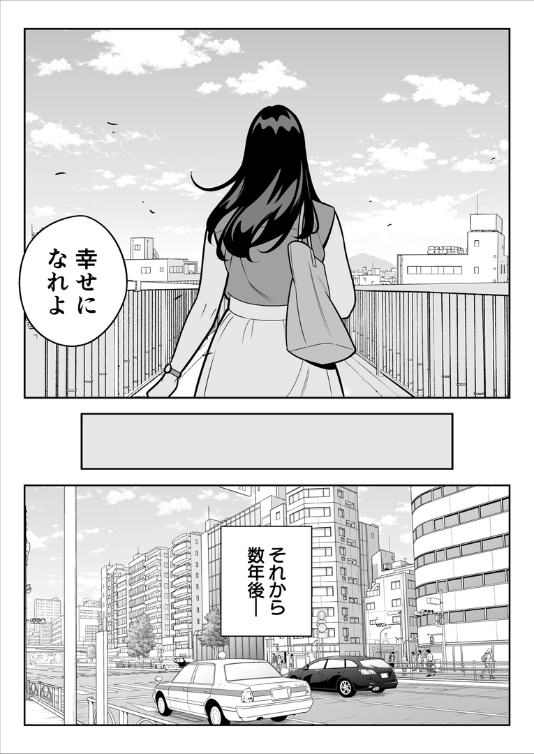 105