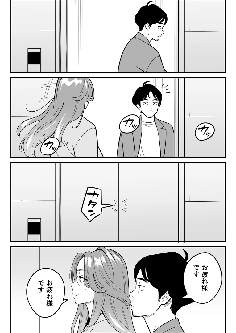 114