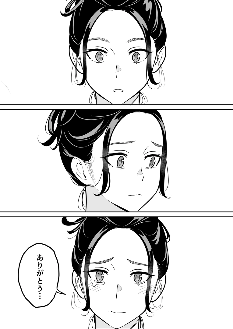 56
