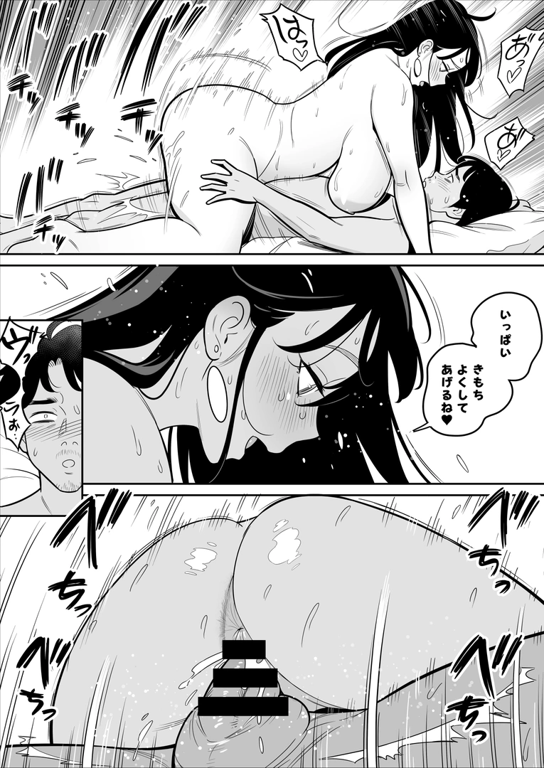 88