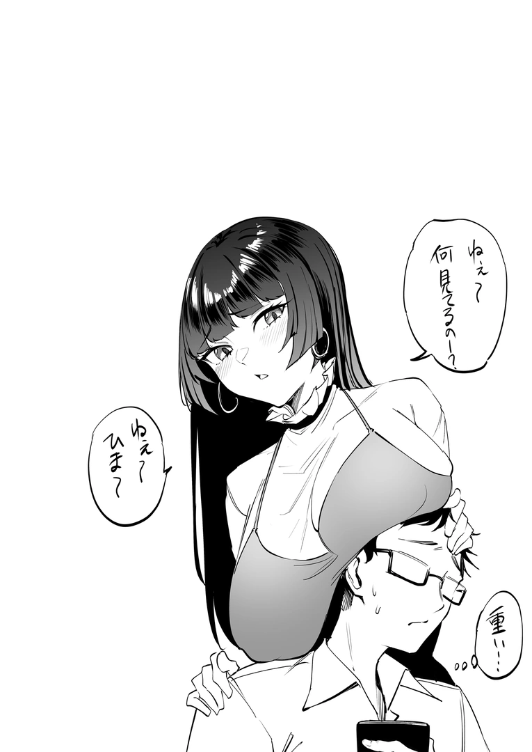 32