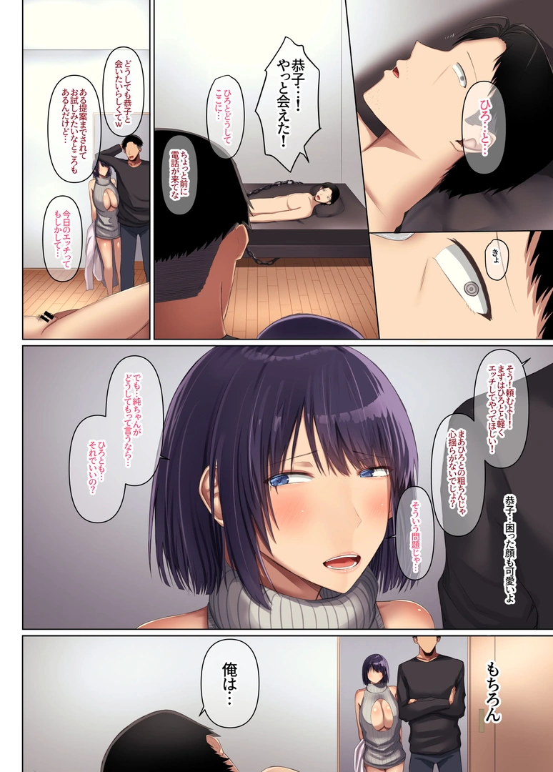 53