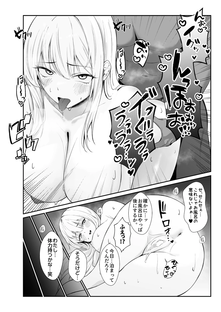 35