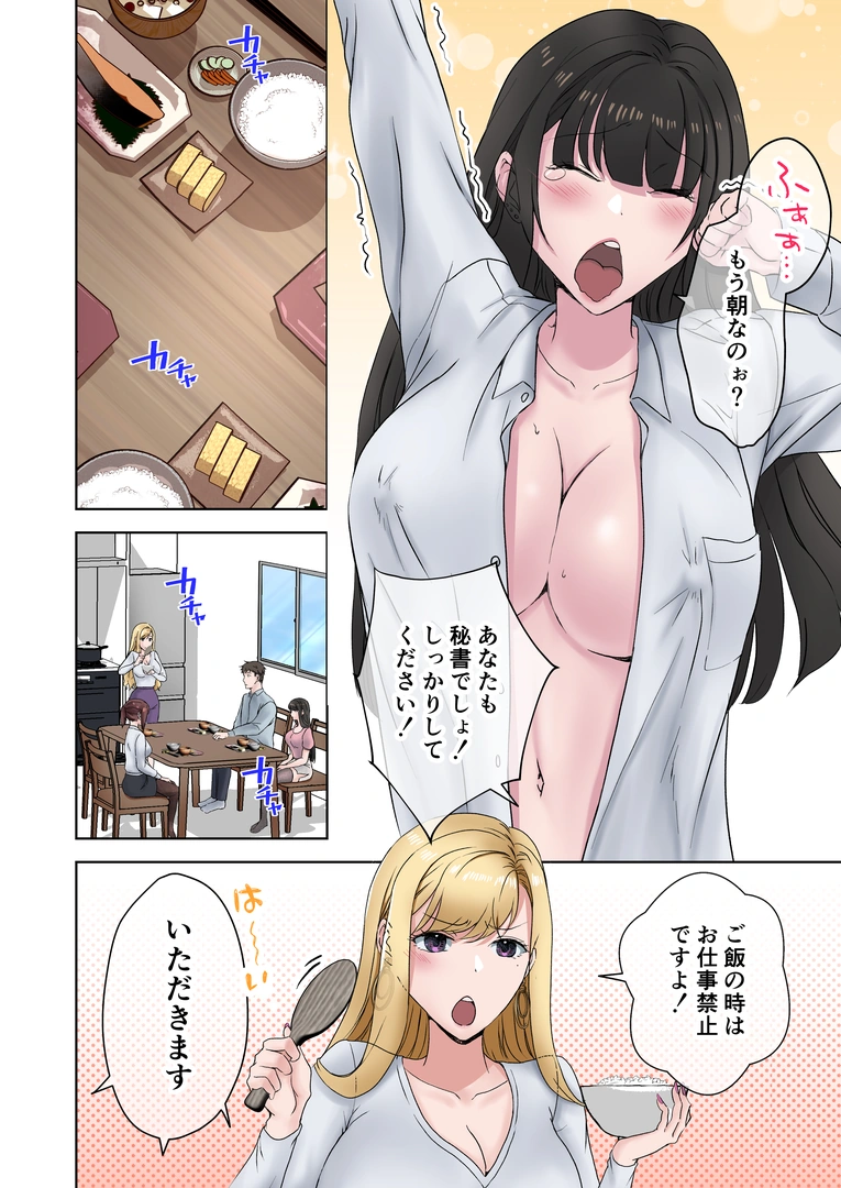 46