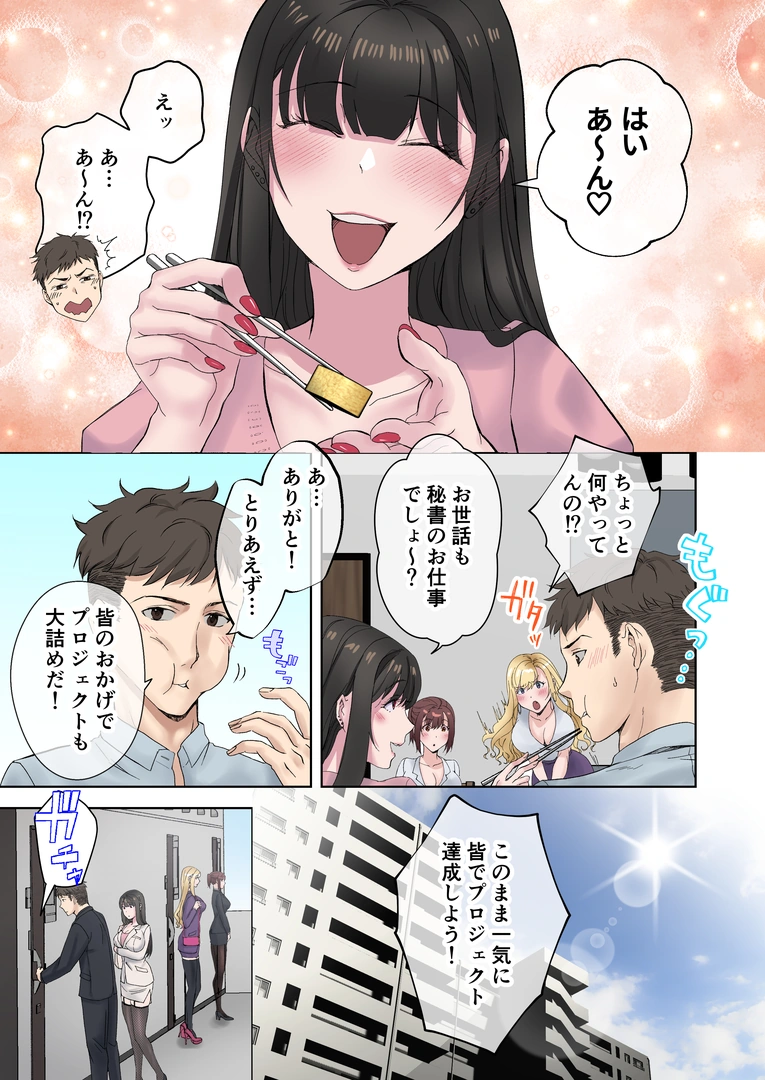 47