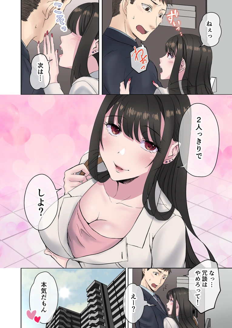48