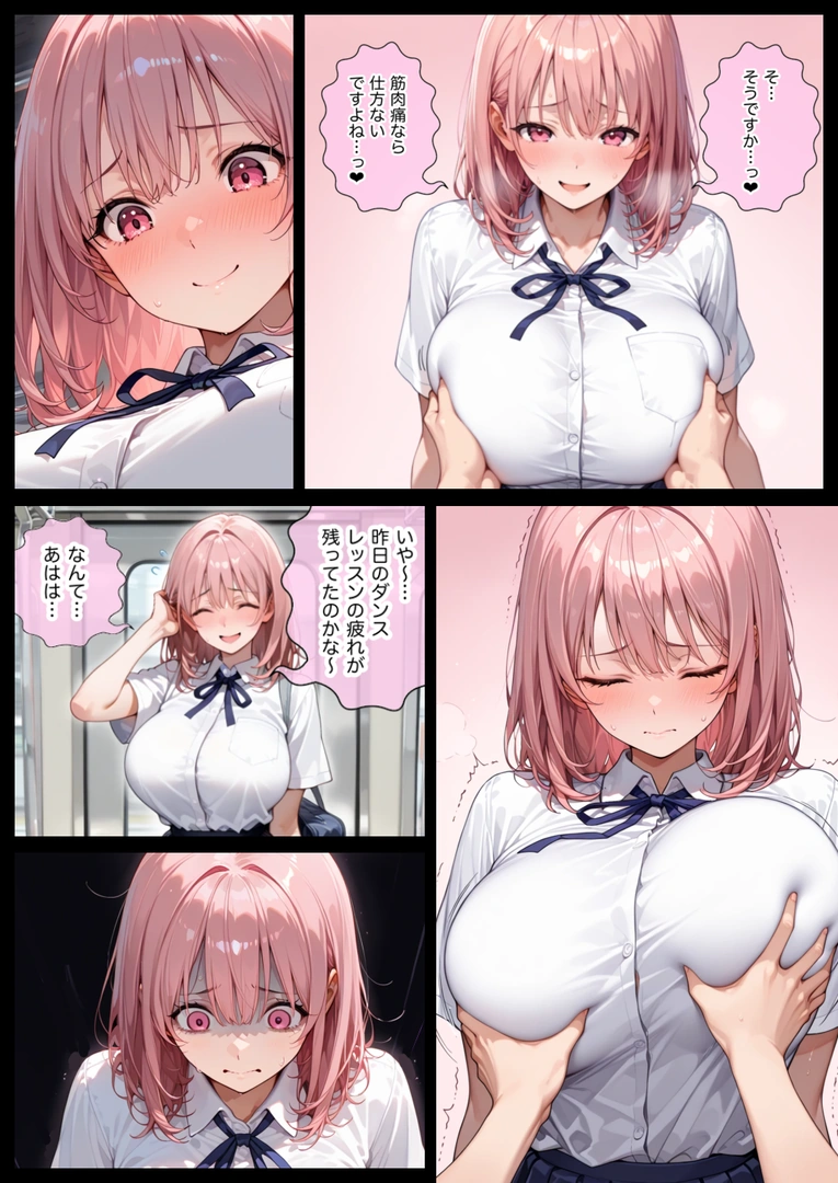 149
