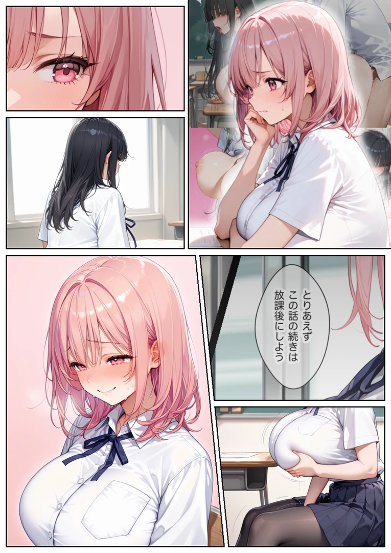 151