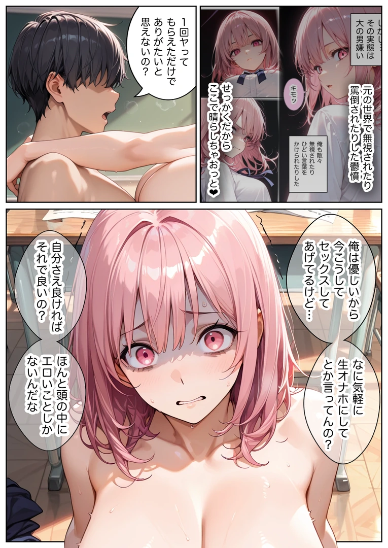 63