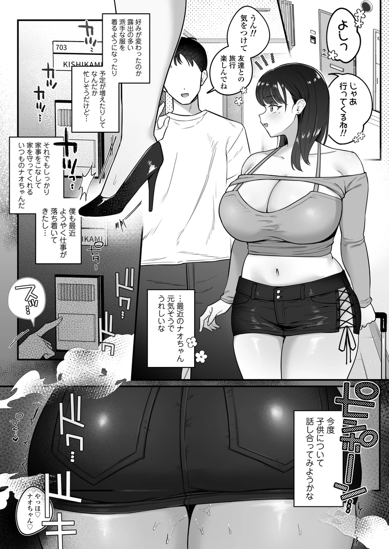 42