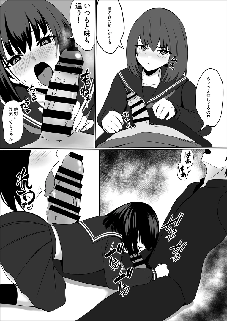 23