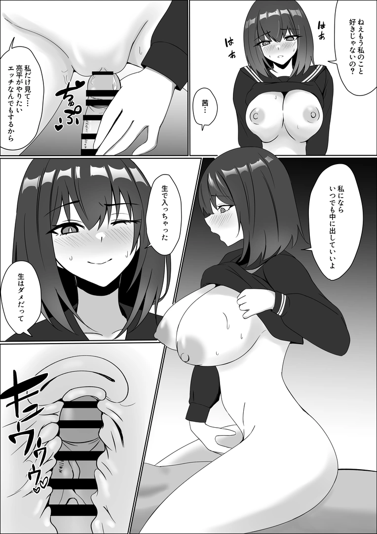 24