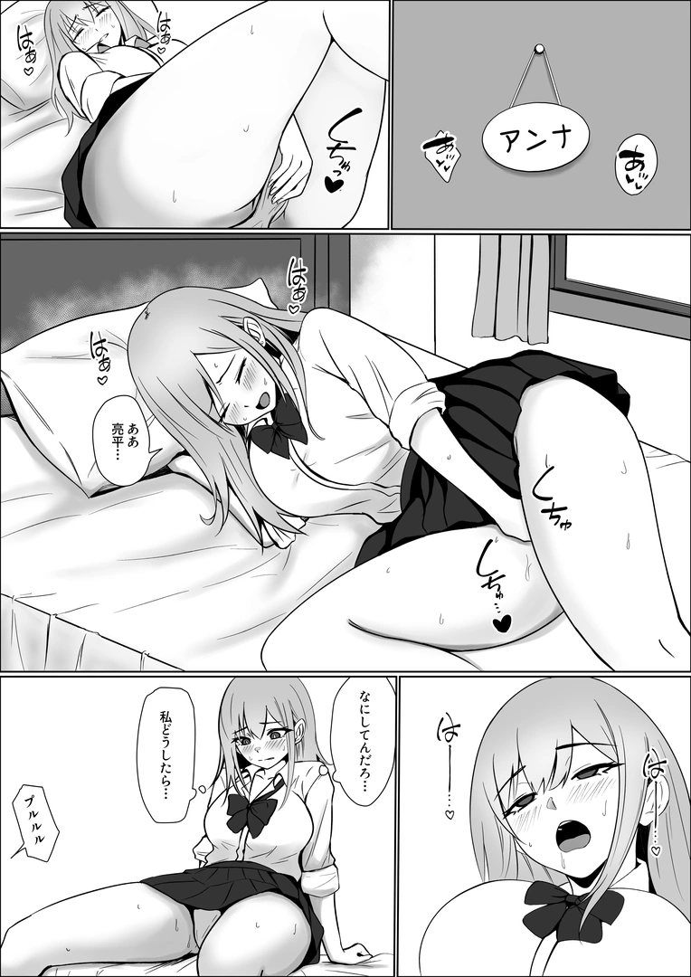 34