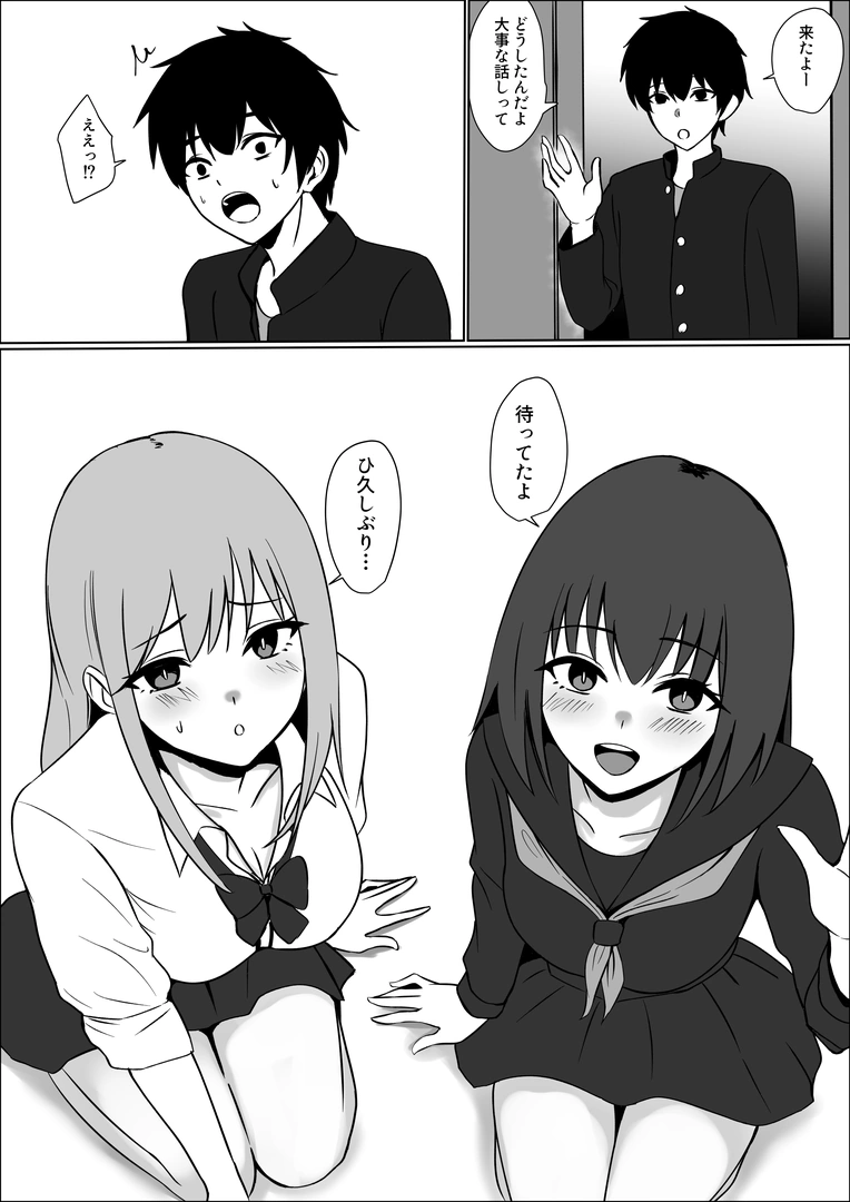 37