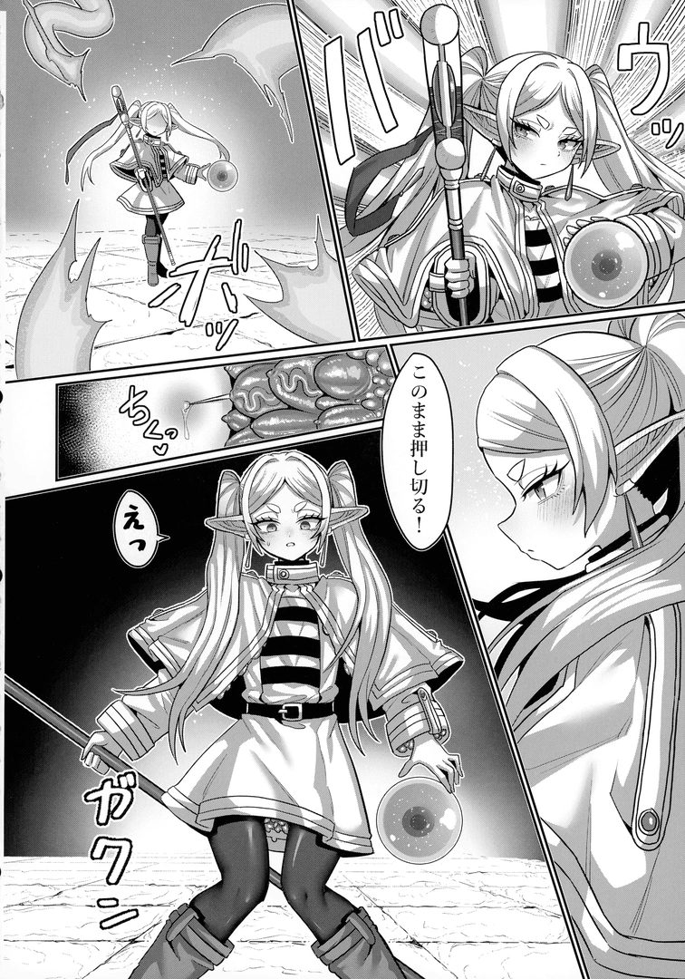 23