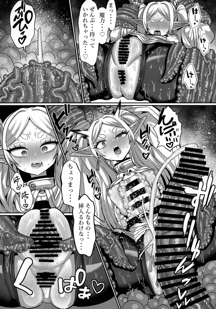 35