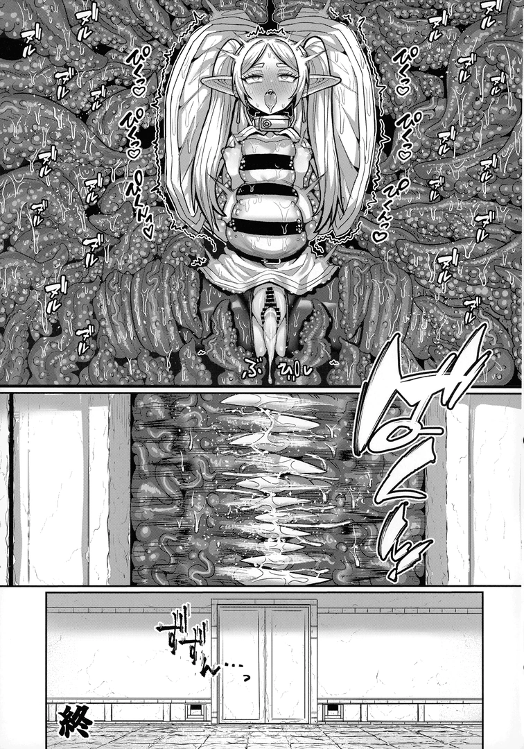 42
