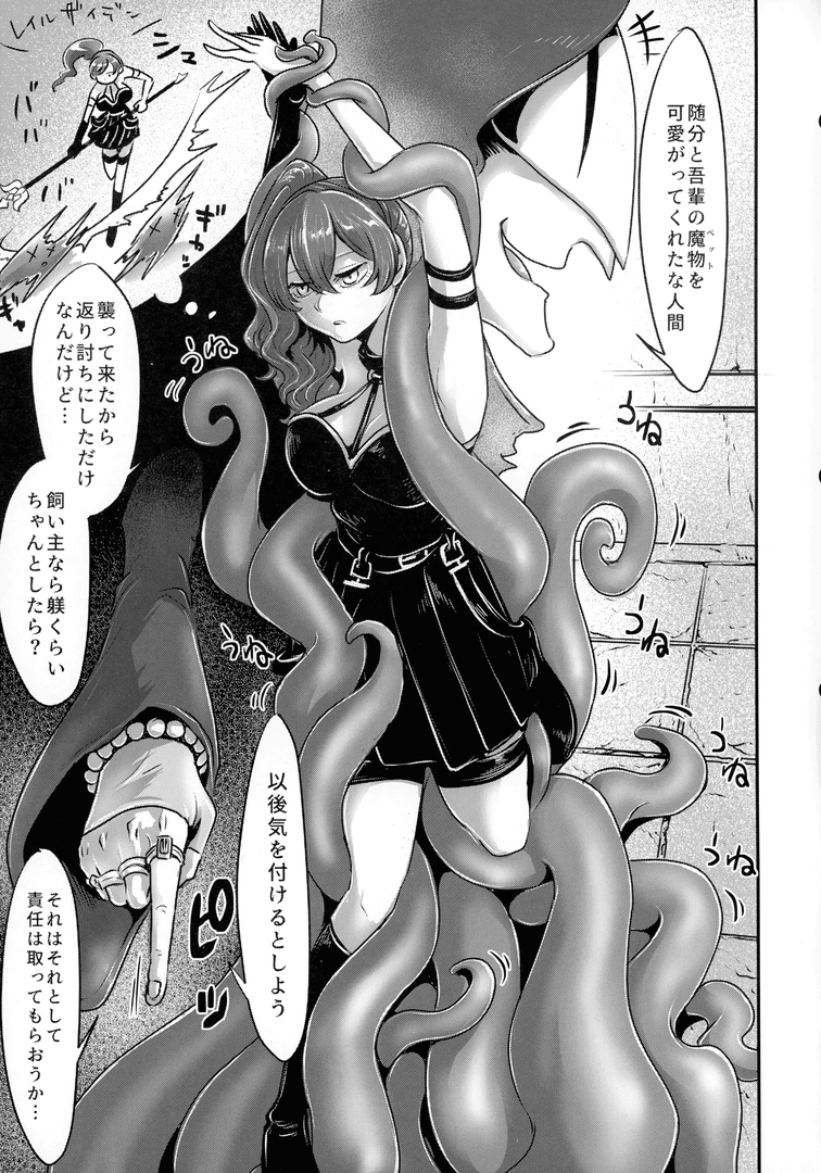 52