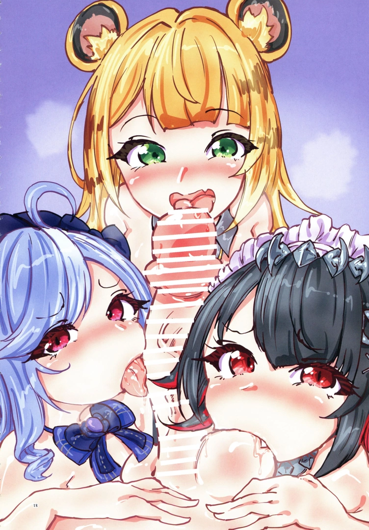17