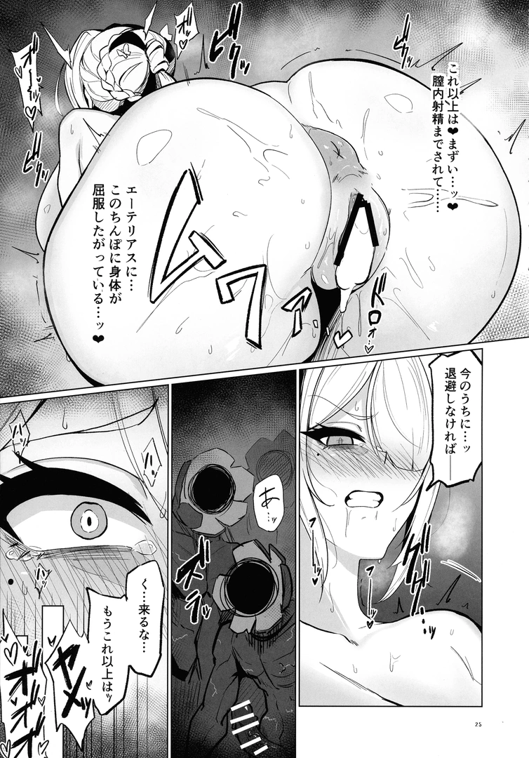 24