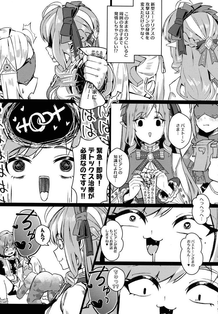 66