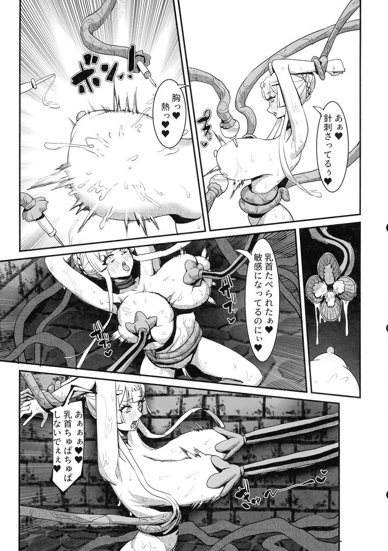 34