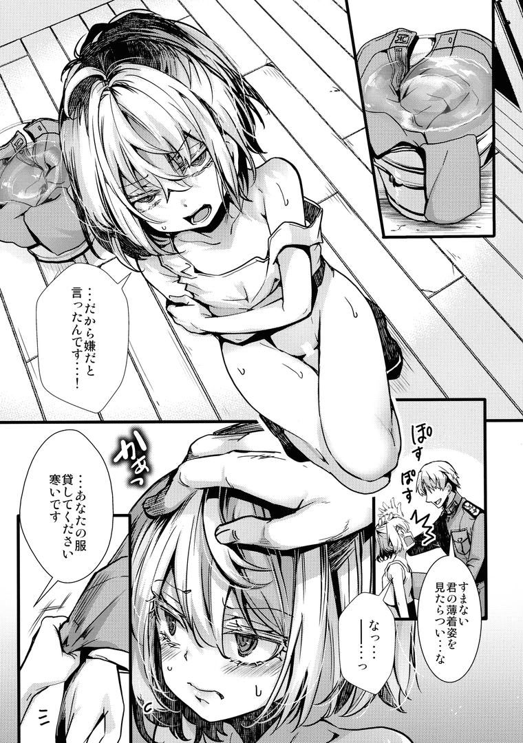24