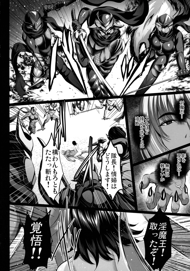 105