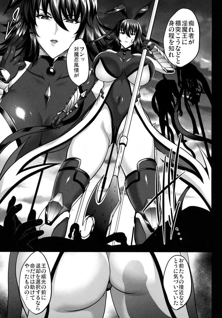 108