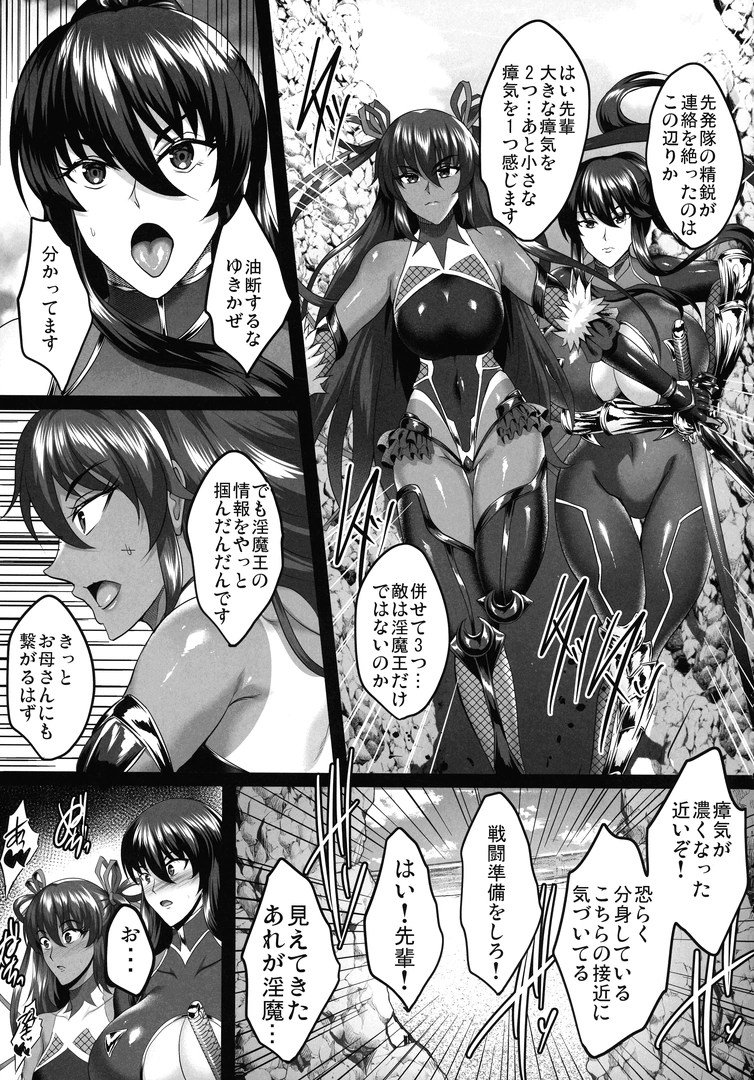 129