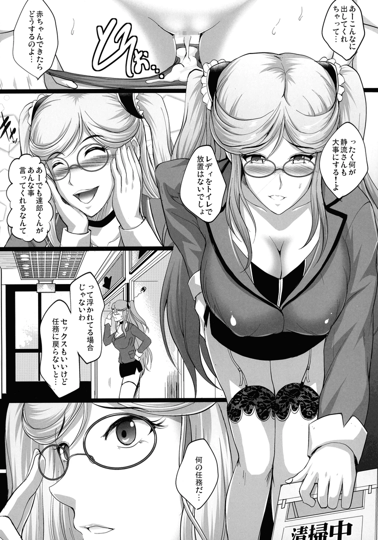 145