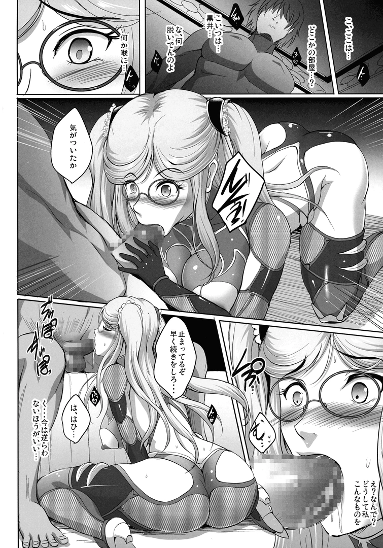 149