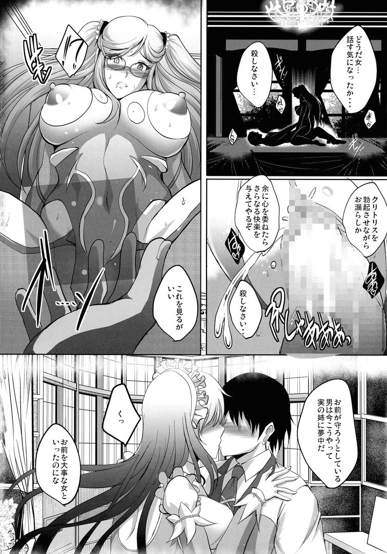 155