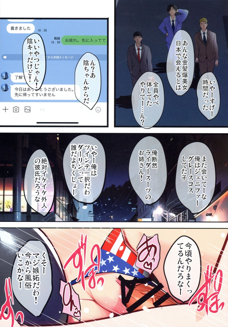 22