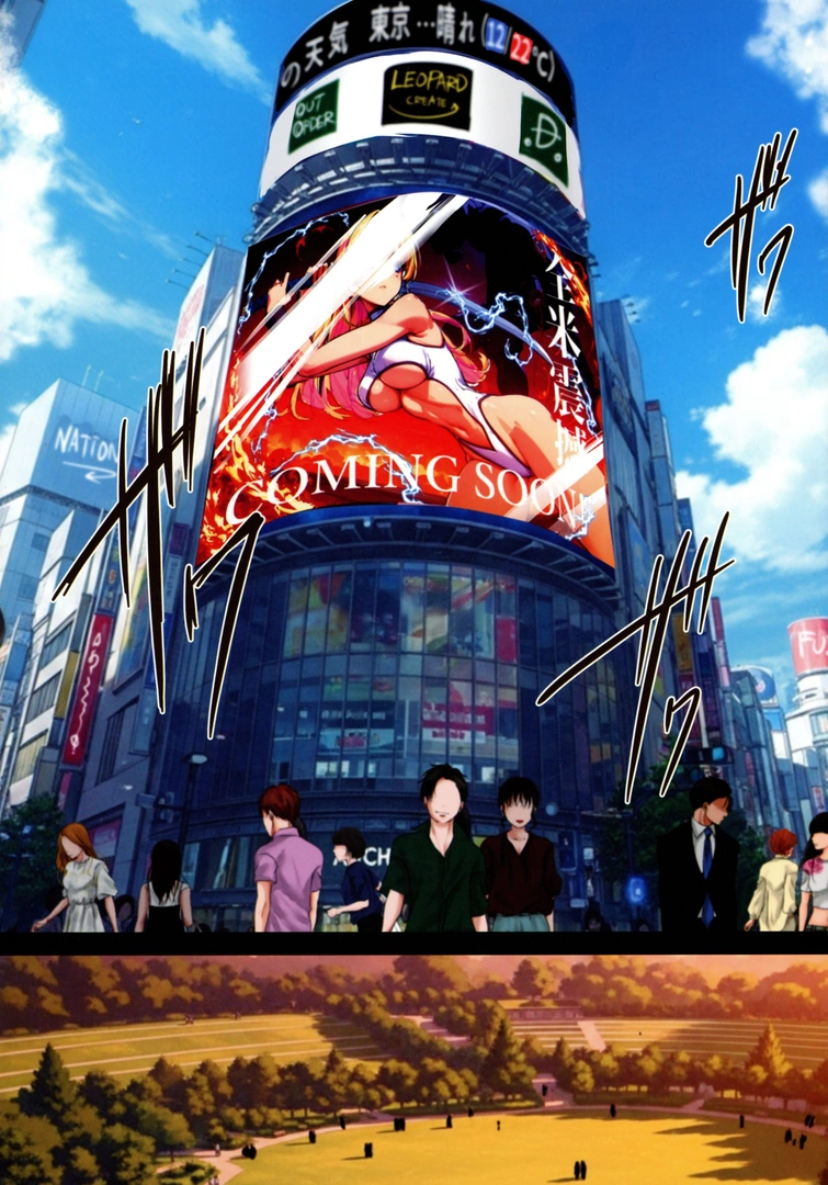 7